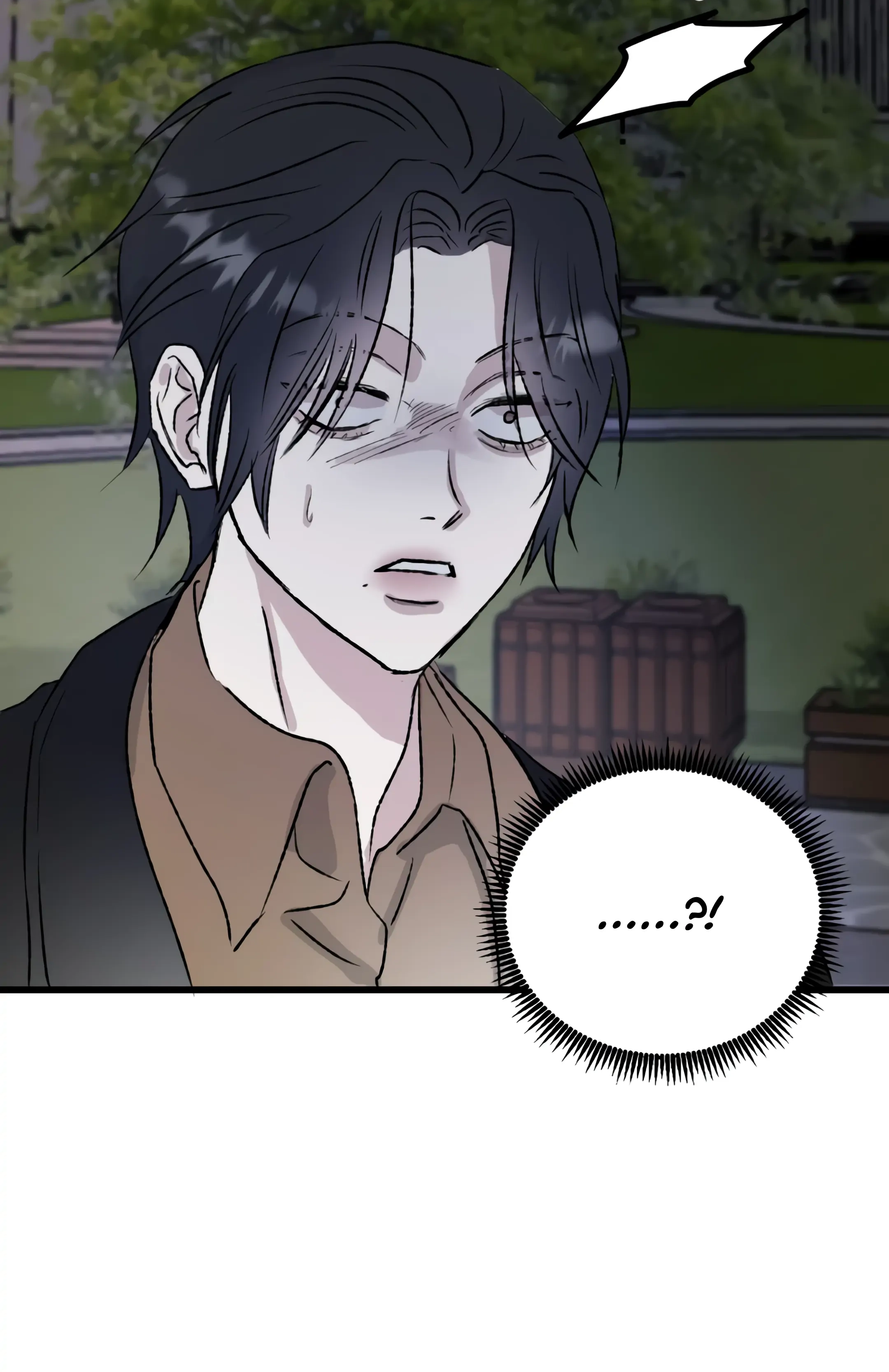 [GwangGong Industrial Complex] Mirror's Edge Chapter 4 page 7 - 