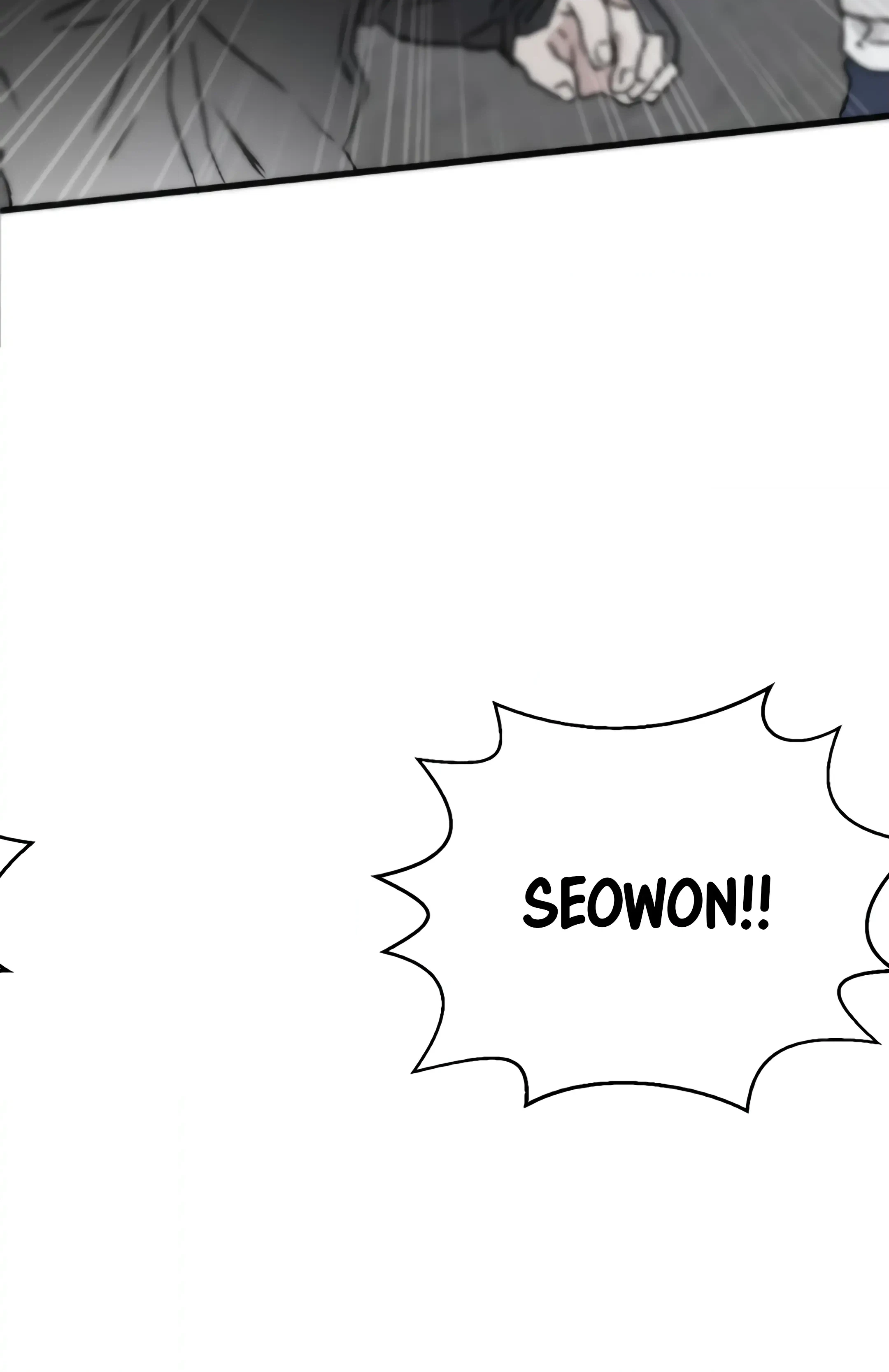 [GwangGong Industrial Complex] Mirror's Edge Chapter 4 page 10 - 