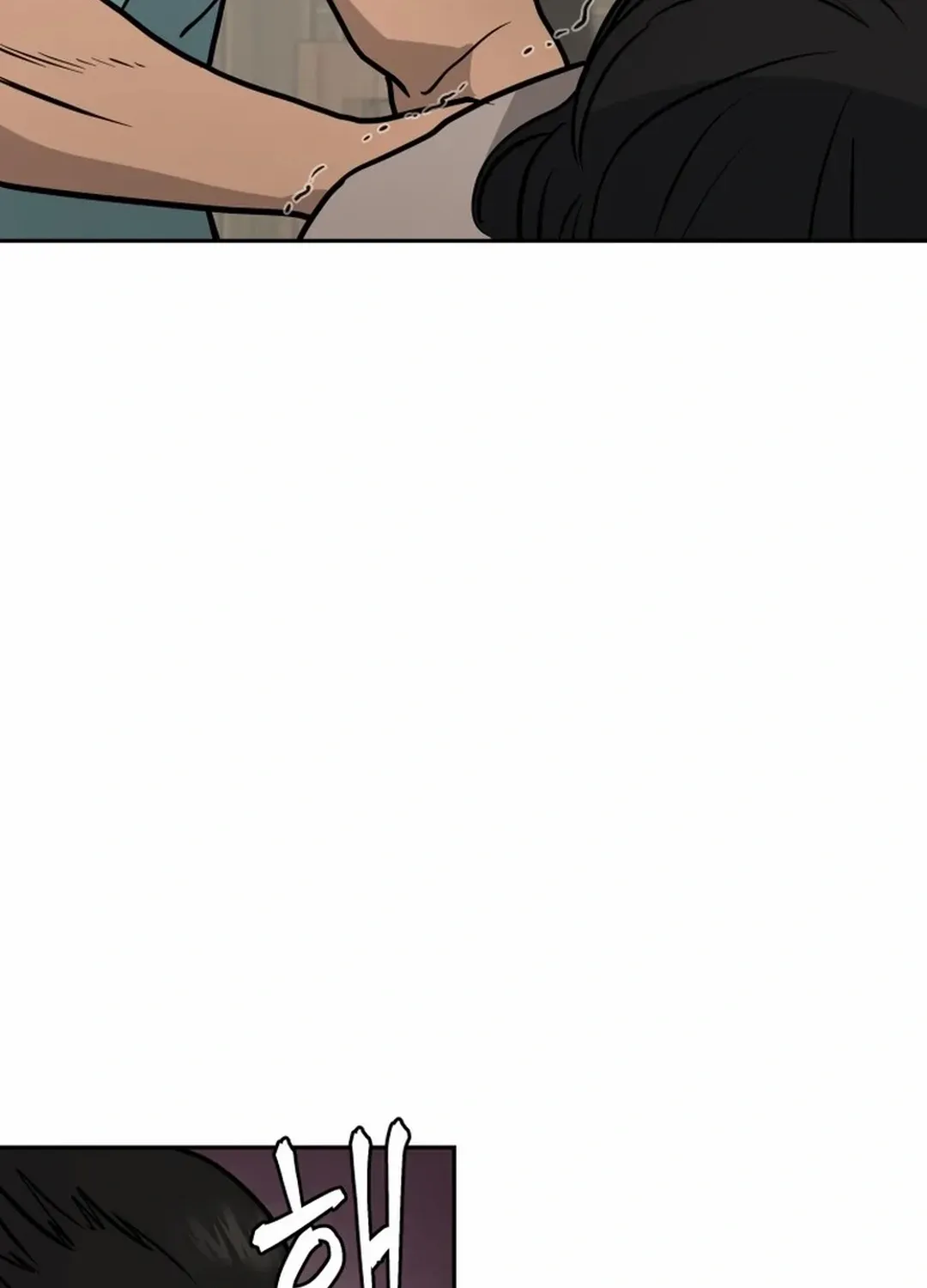Gwanjeon: Kang Jin Lee Chapter 163 page 42 - 