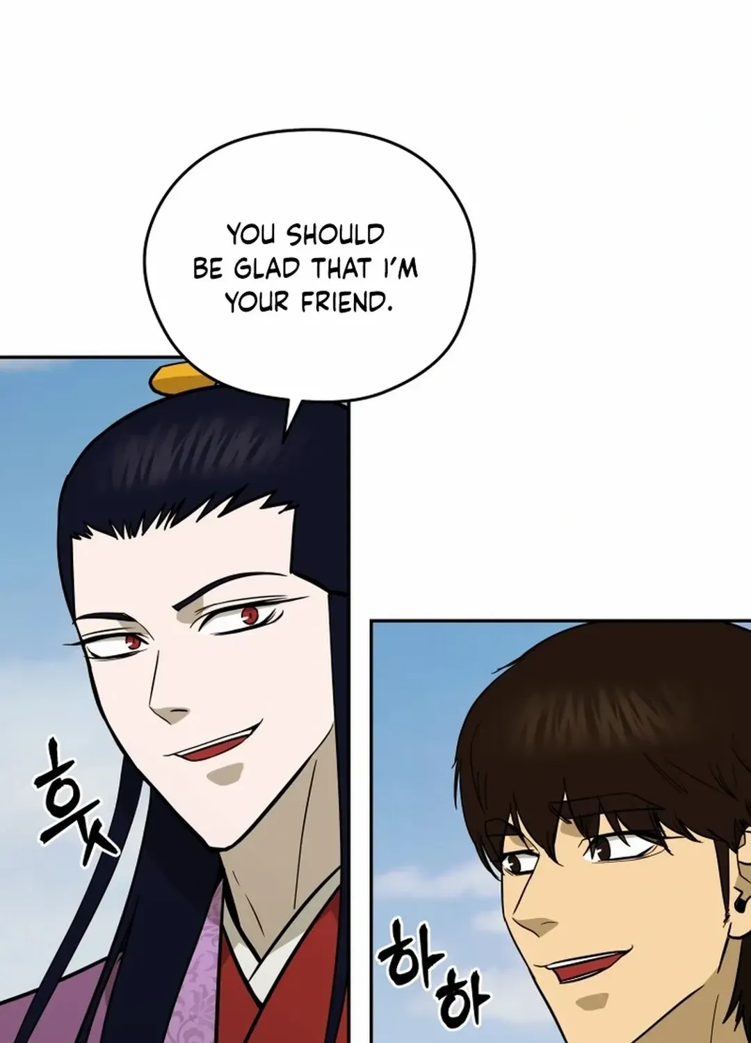 Gwanjeon: Kang Jin Lee Chapter 163 page 60 - 