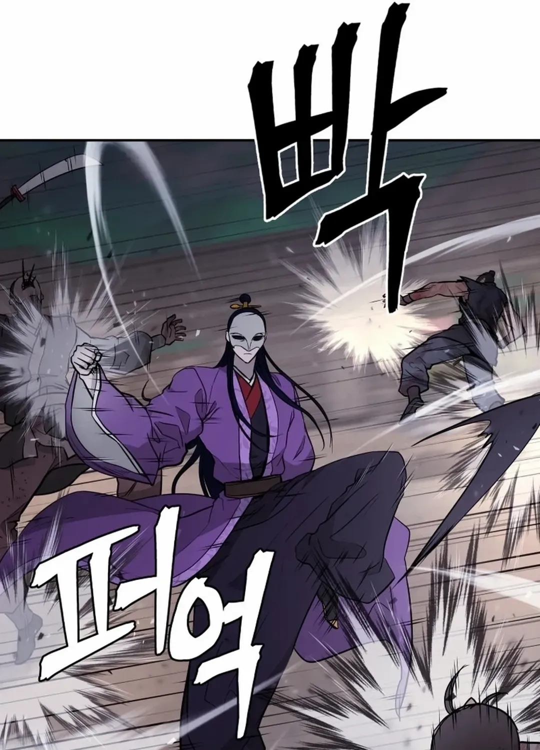 Gwanjeon: Kang Jin Lee Chapter 163 page 8 - 