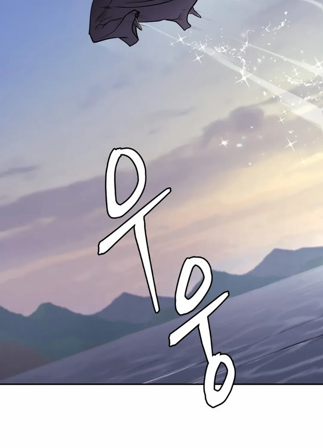 Gwanjeon: Kang Jin Lee Chapter 163 page 81 - 