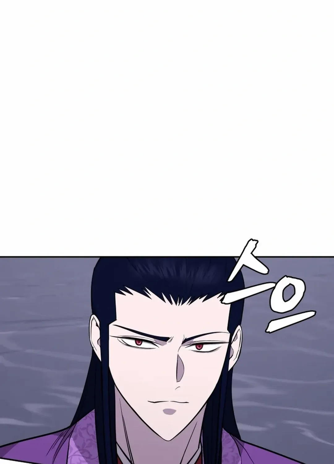 Gwanjeon: Kang Jin Lee Chapter 163 page 84 - 