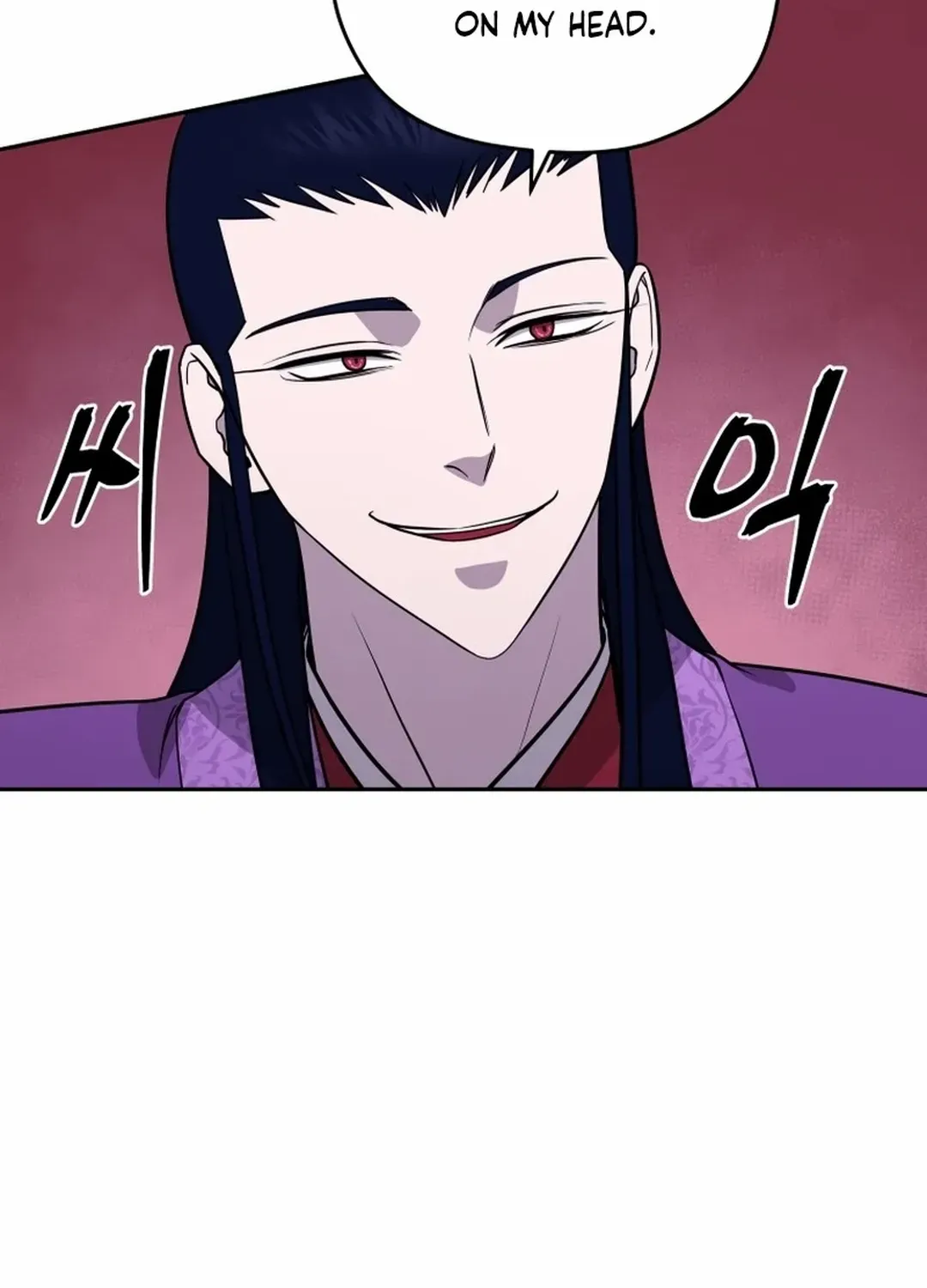 Gwanjeon: Kang Jin Lee Chapter 163 page 98 - 