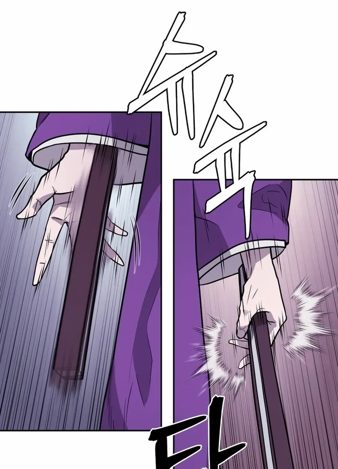 Gwanjeon: Kang Jin Lee Chapter 163 page 99 - 