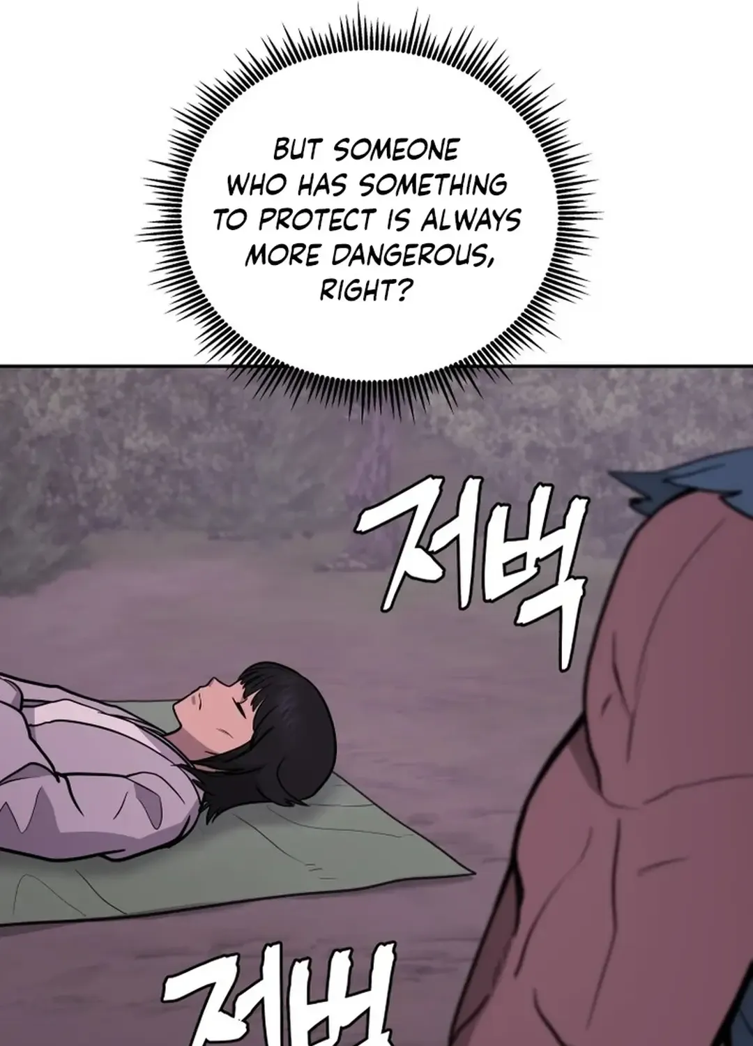 Gwanjeon: Kang Jin Lee Chapter 164 page 103 - 