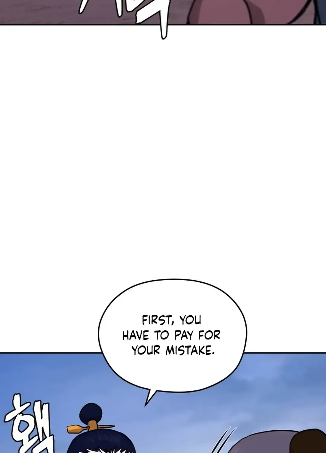 Gwanjeon: Kang Jin Lee Chapter 164 page 104 - 