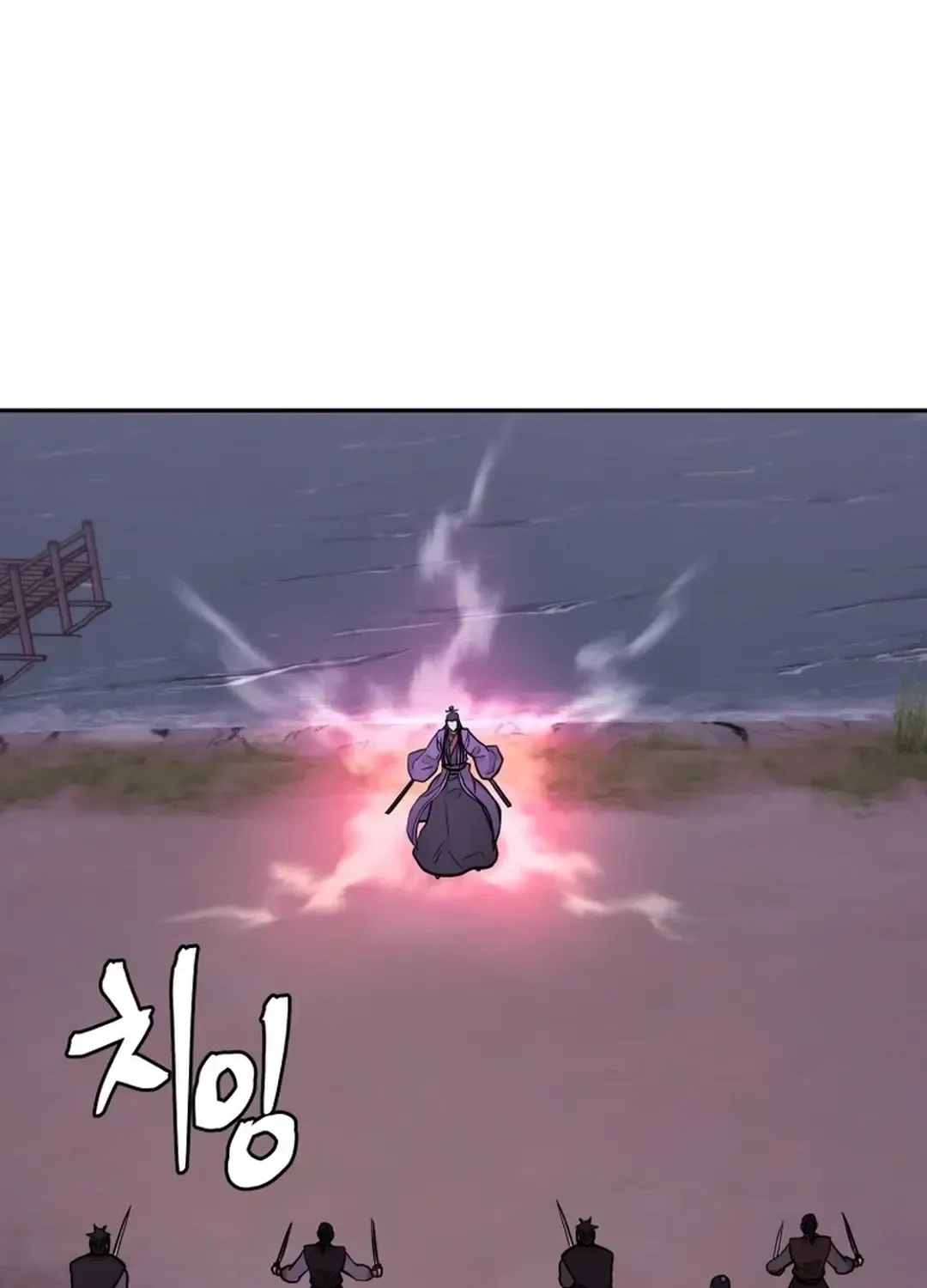 Gwanjeon: Kang Jin Lee Chapter 164 page 12 - 
