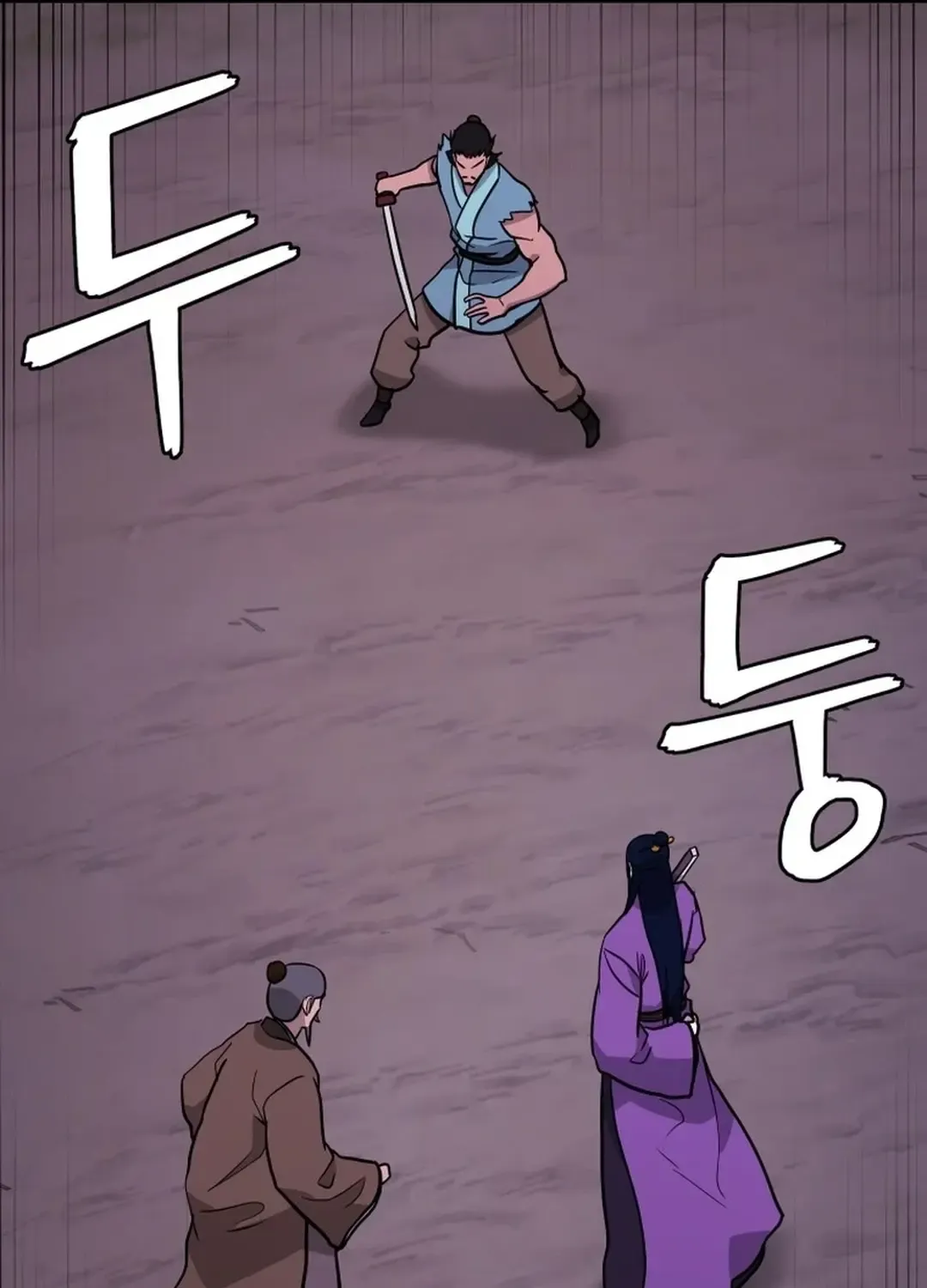Gwanjeon: Kang Jin Lee Chapter 164 page 117 - 