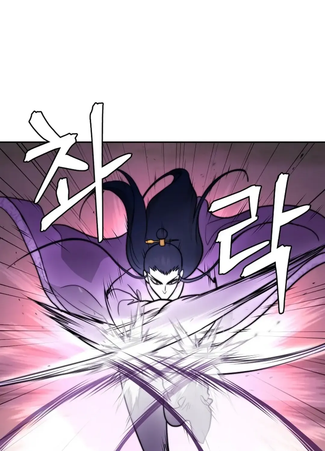 Gwanjeon: Kang Jin Lee Chapter 164 page 19 - 