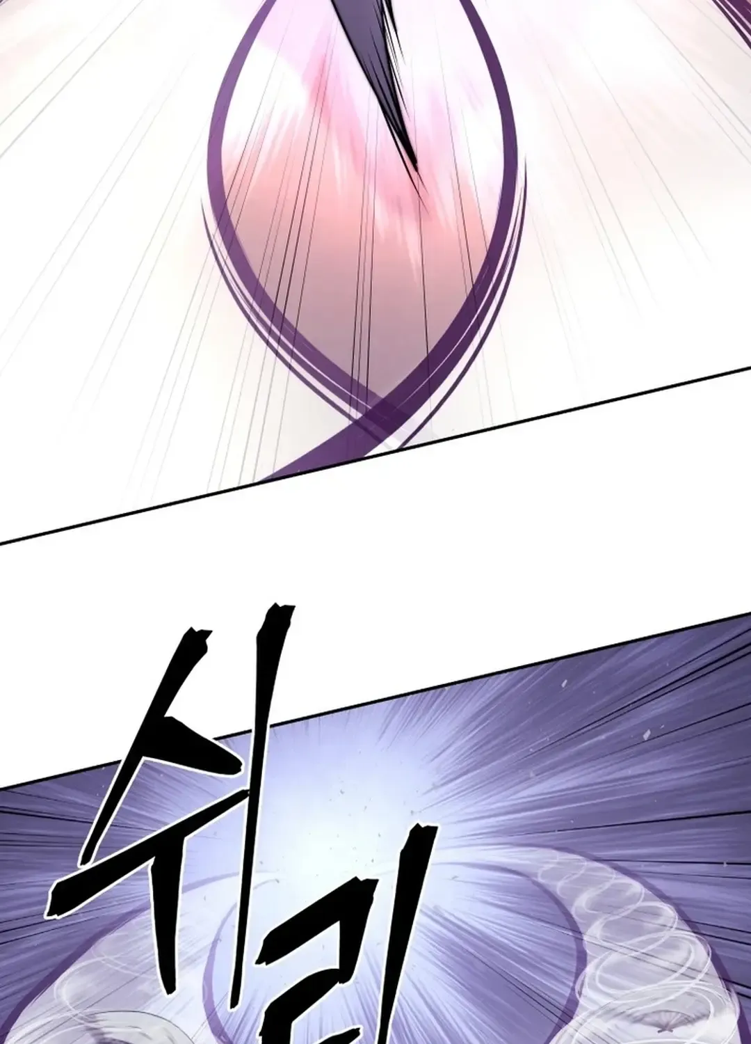 Gwanjeon: Kang Jin Lee Chapter 164 page 20 - 