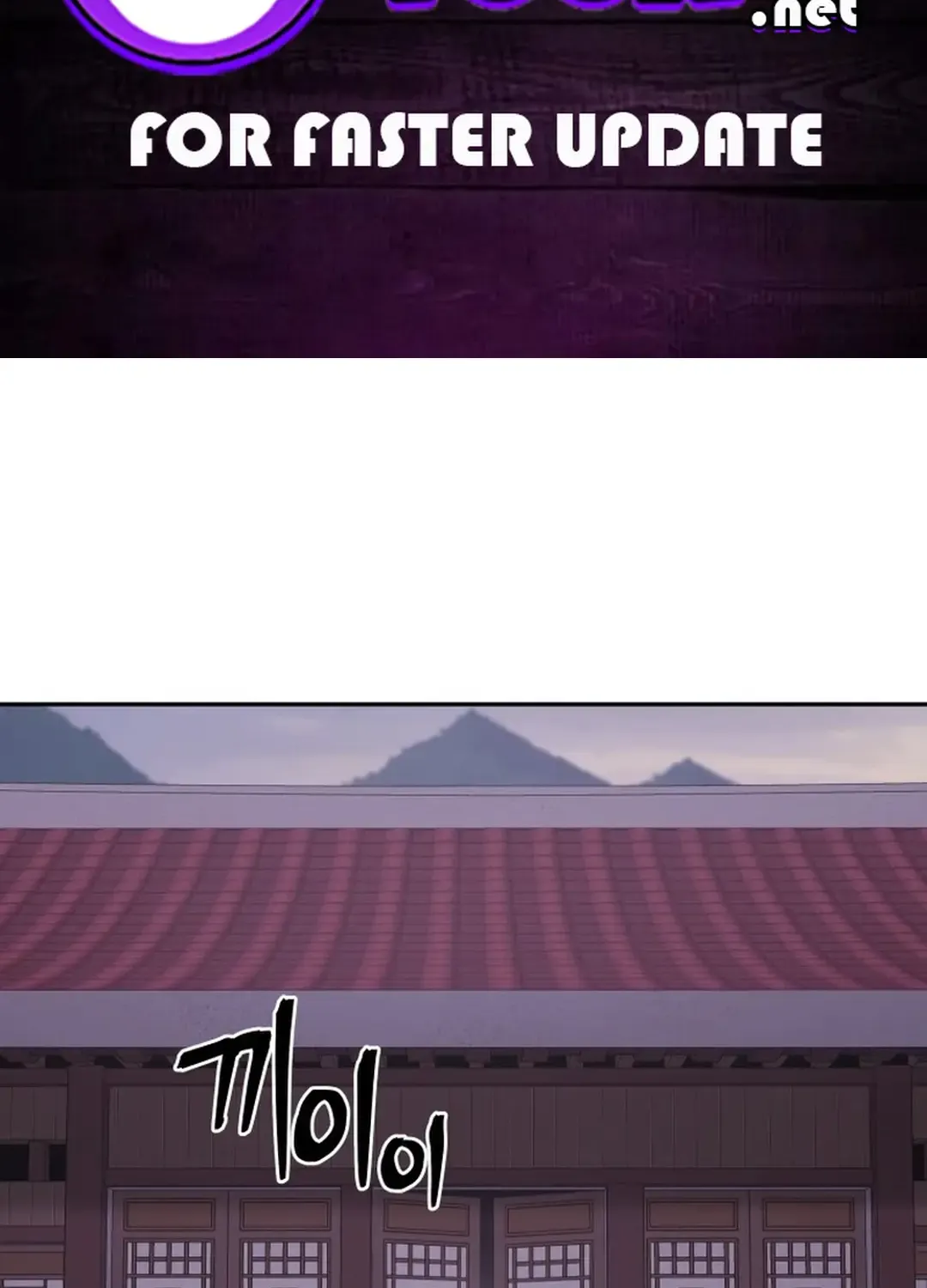 Gwanjeon: Kang Jin Lee Chapter 164 page 3 - 