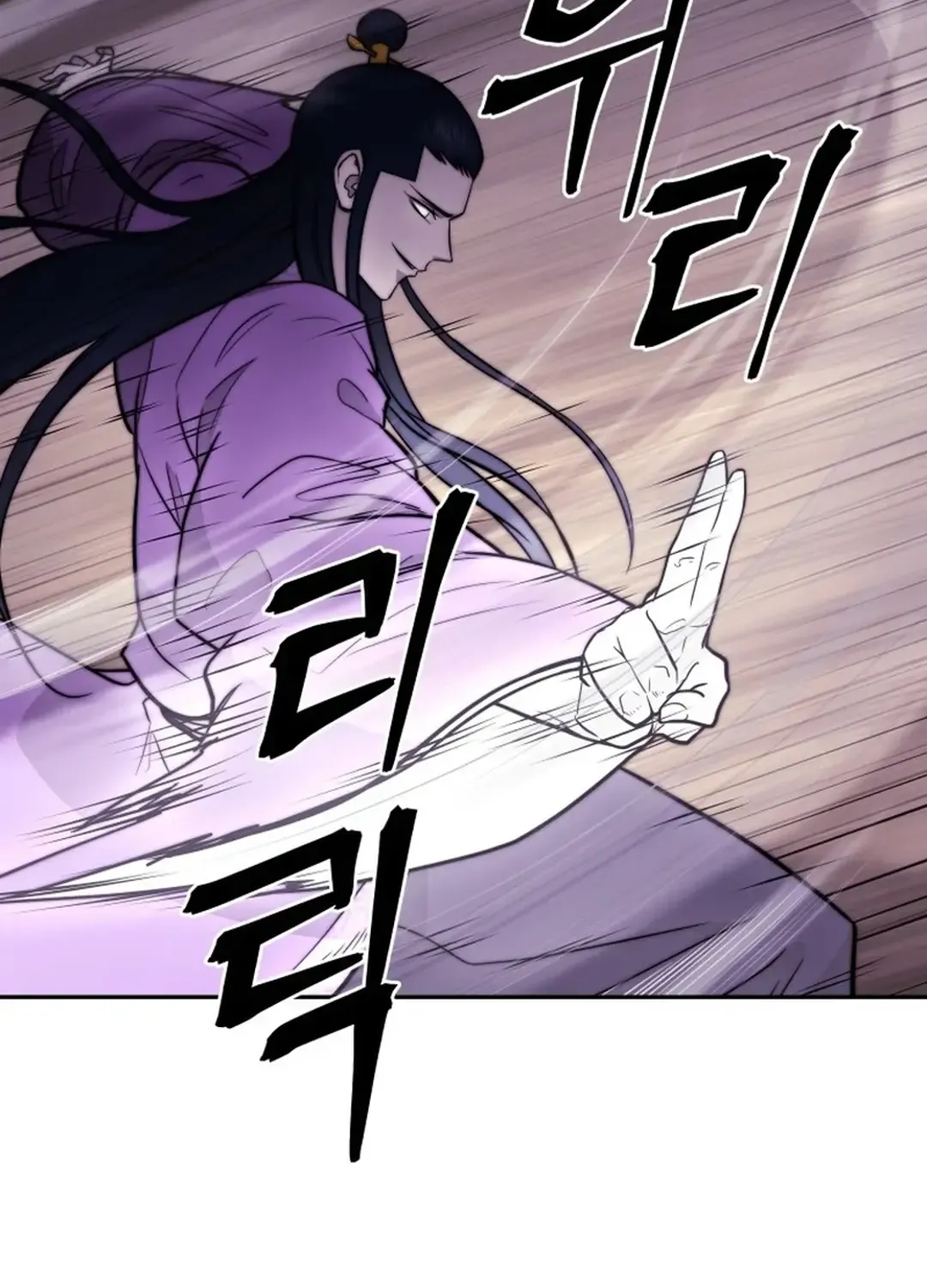 Gwanjeon: Kang Jin Lee Chapter 164 page 24 - 