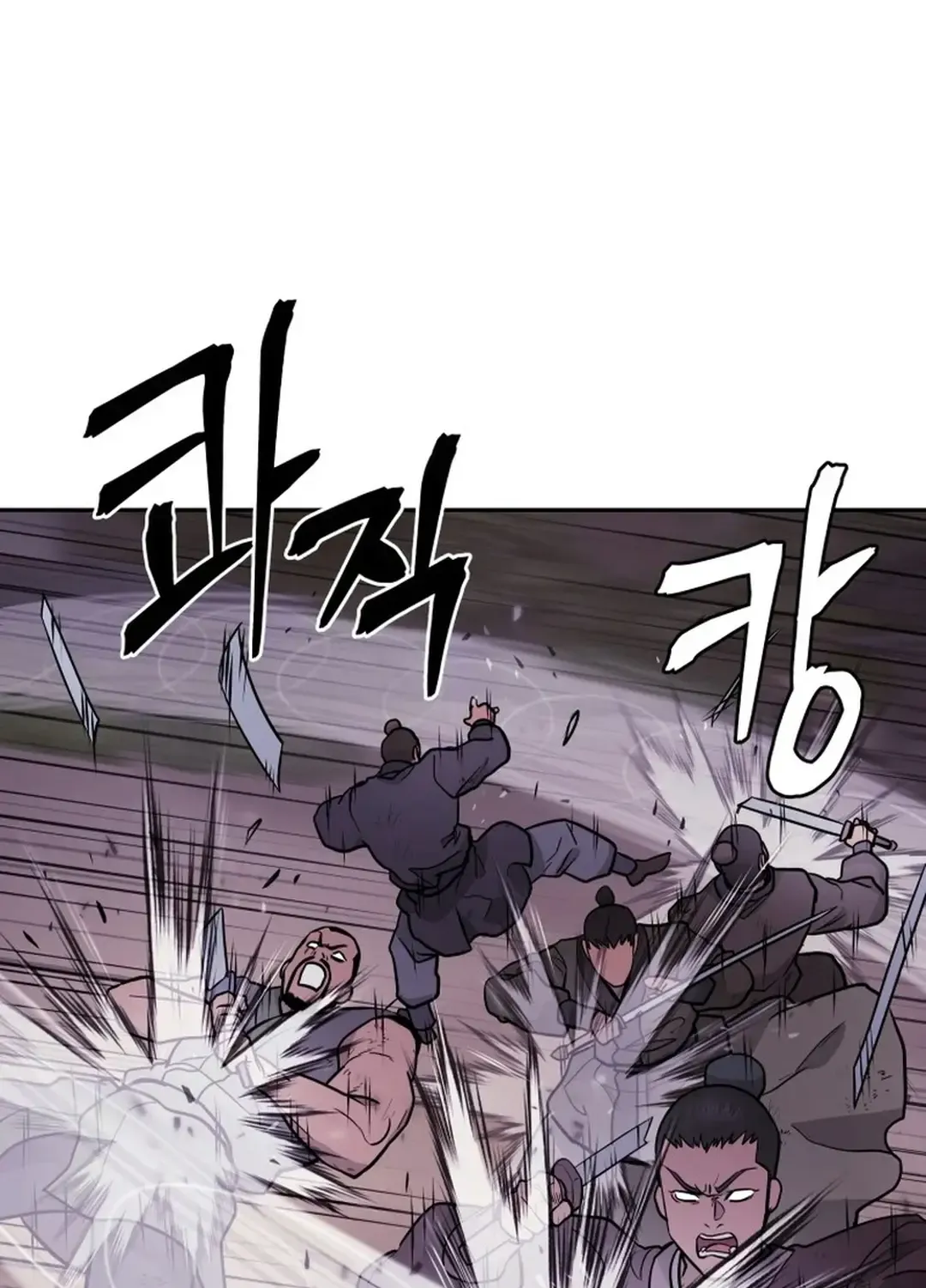 Gwanjeon: Kang Jin Lee Chapter 164 page 25 - 