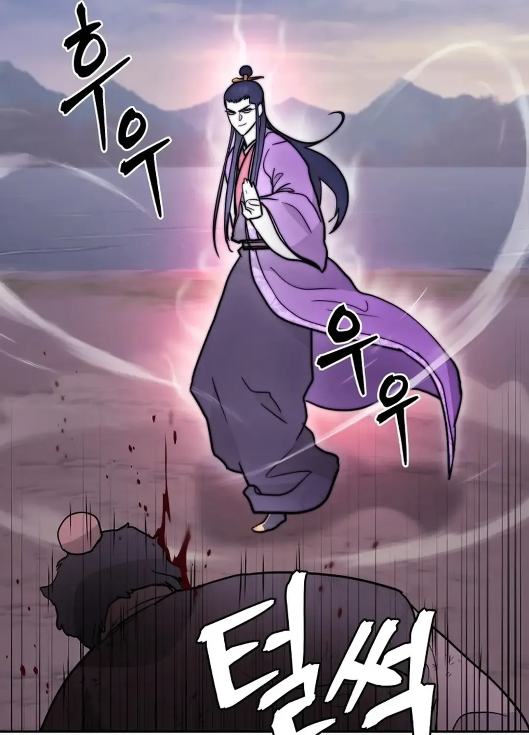 Gwanjeon: Kang Jin Lee Chapter 164 page 29 - 