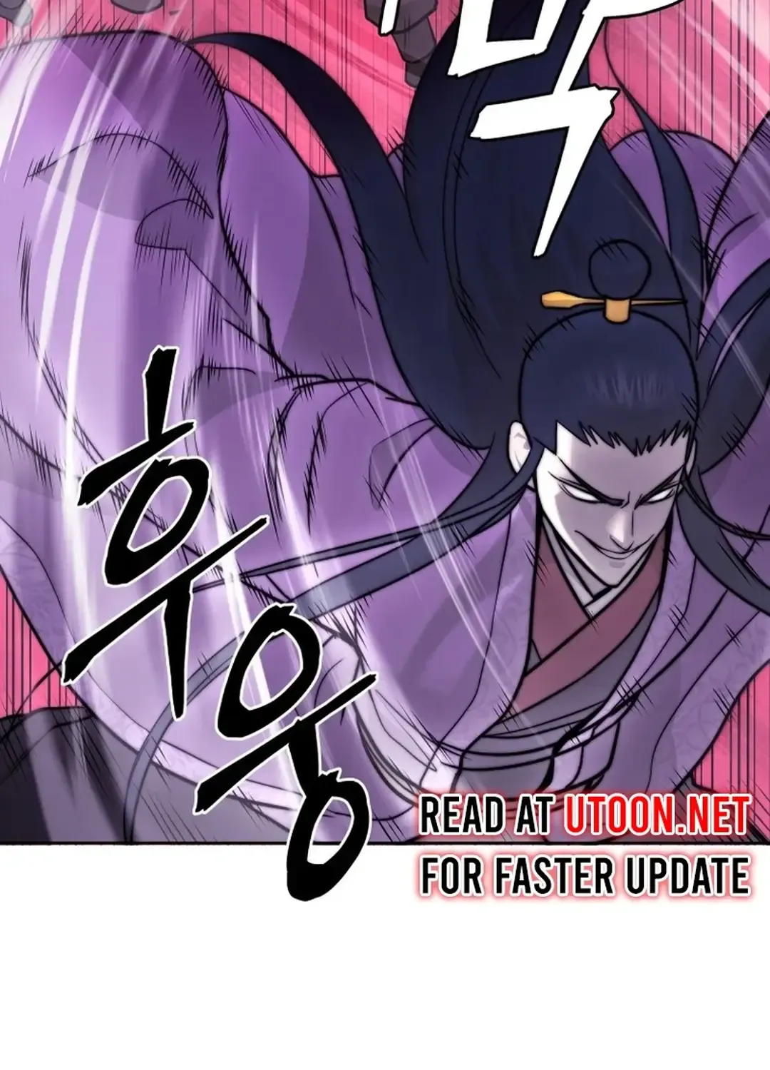 Gwanjeon: Kang Jin Lee Chapter 164 page 33 - 