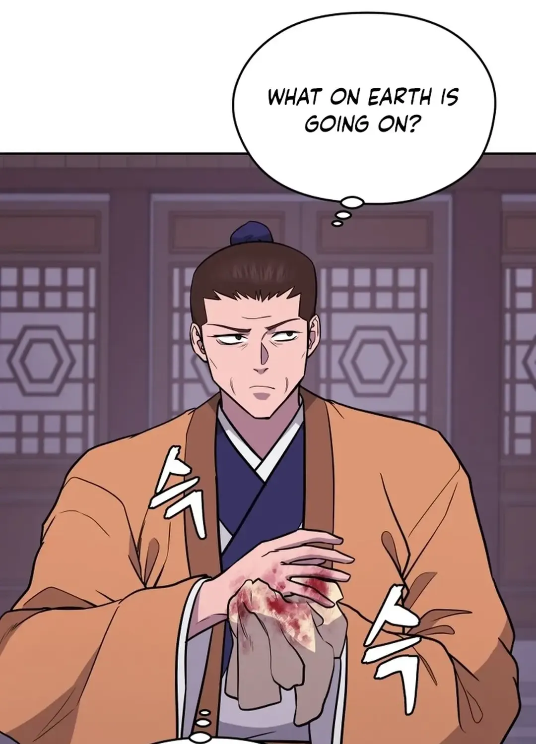 Gwanjeon: Kang Jin Lee Chapter 164 page 5 - 