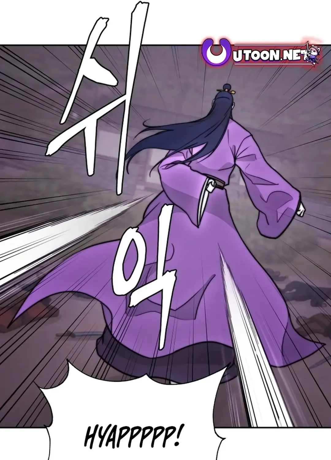 Gwanjeon: Kang Jin Lee Chapter 164 page 42 - 