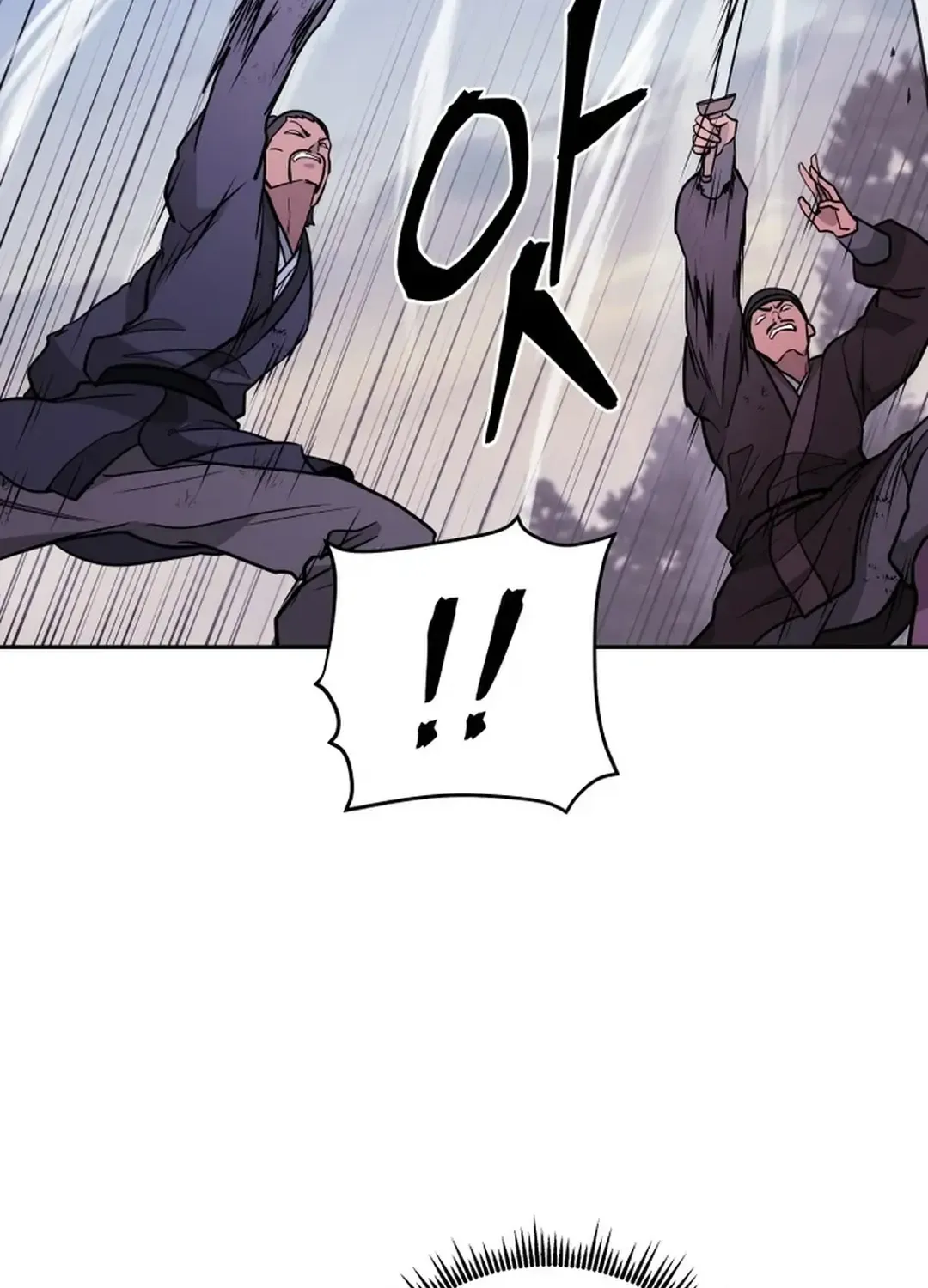 Gwanjeon: Kang Jin Lee Chapter 164 page 45 - 