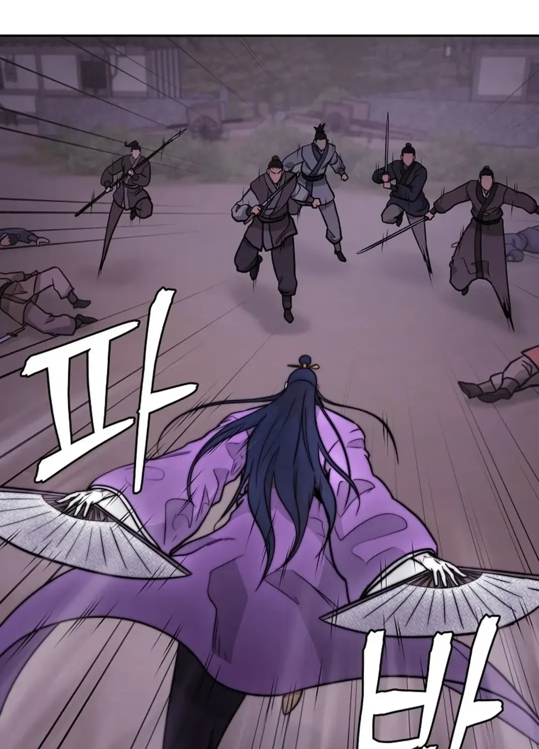 Gwanjeon: Kang Jin Lee Chapter 164 page 53 - 