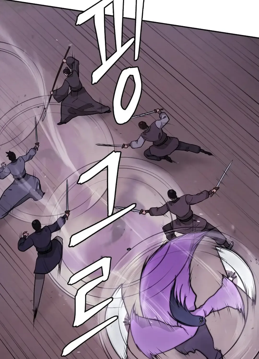 Gwanjeon: Kang Jin Lee Chapter 164 page 56 - 