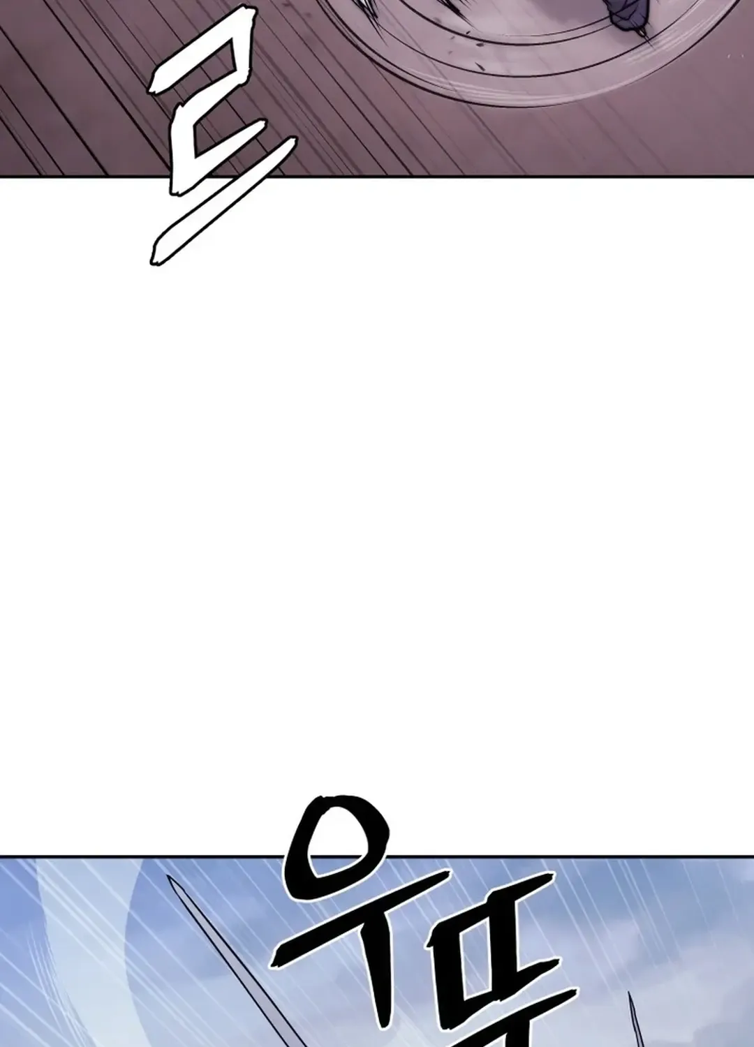 Gwanjeon: Kang Jin Lee Chapter 164 page 57 - 