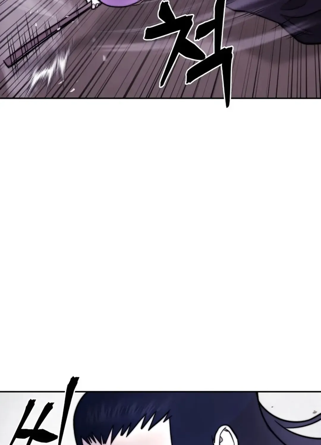 Gwanjeon: Kang Jin Lee Chapter 164 page 60 - 