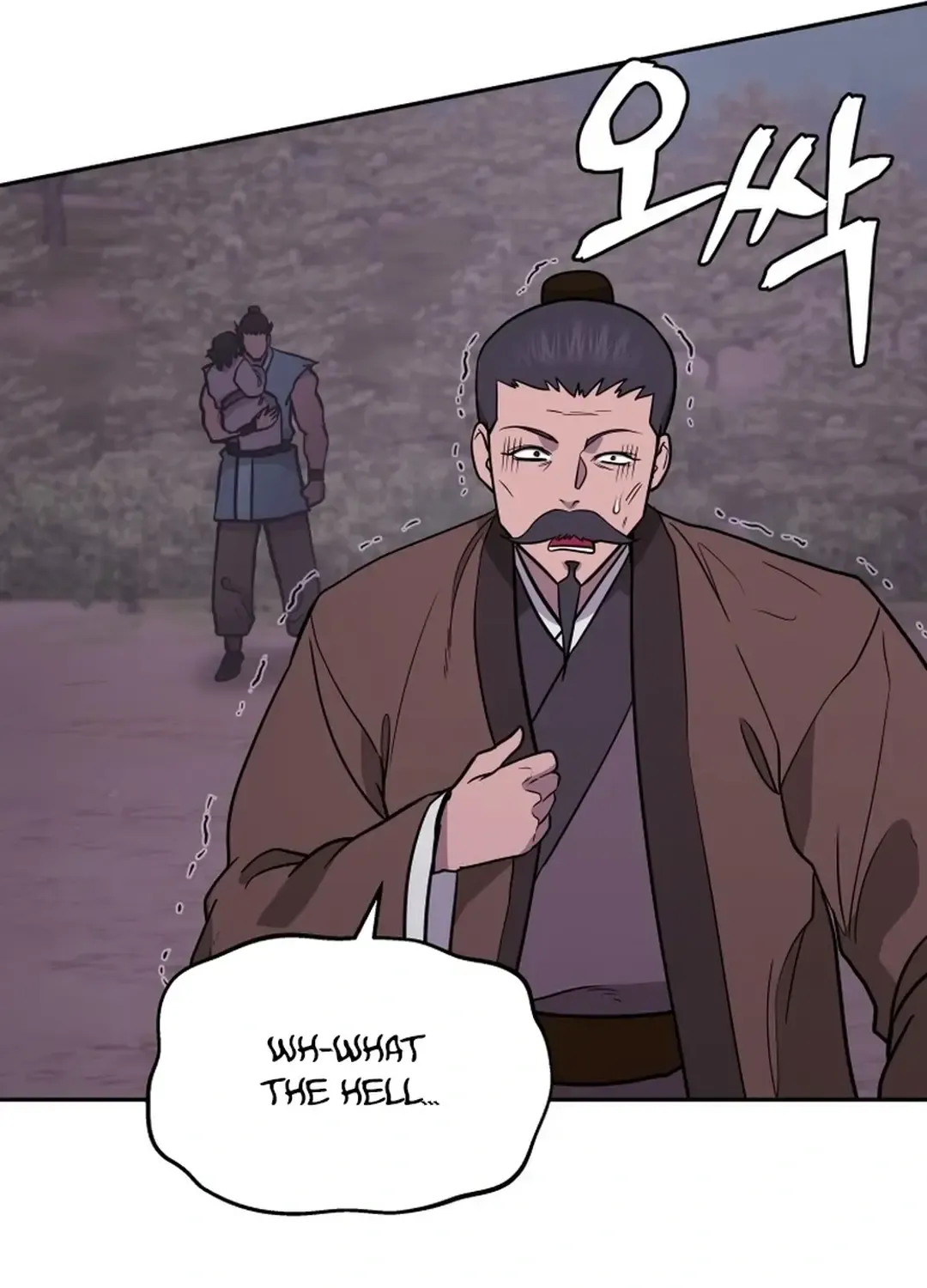 Gwanjeon: Kang Jin Lee Chapter 164 page 62 - 