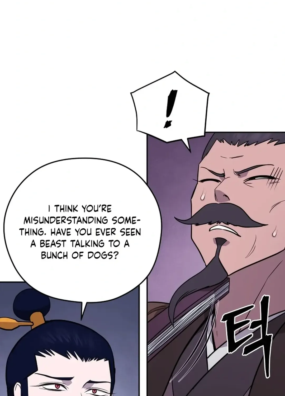 Gwanjeon: Kang Jin Lee Chapter 164 page 65 - 