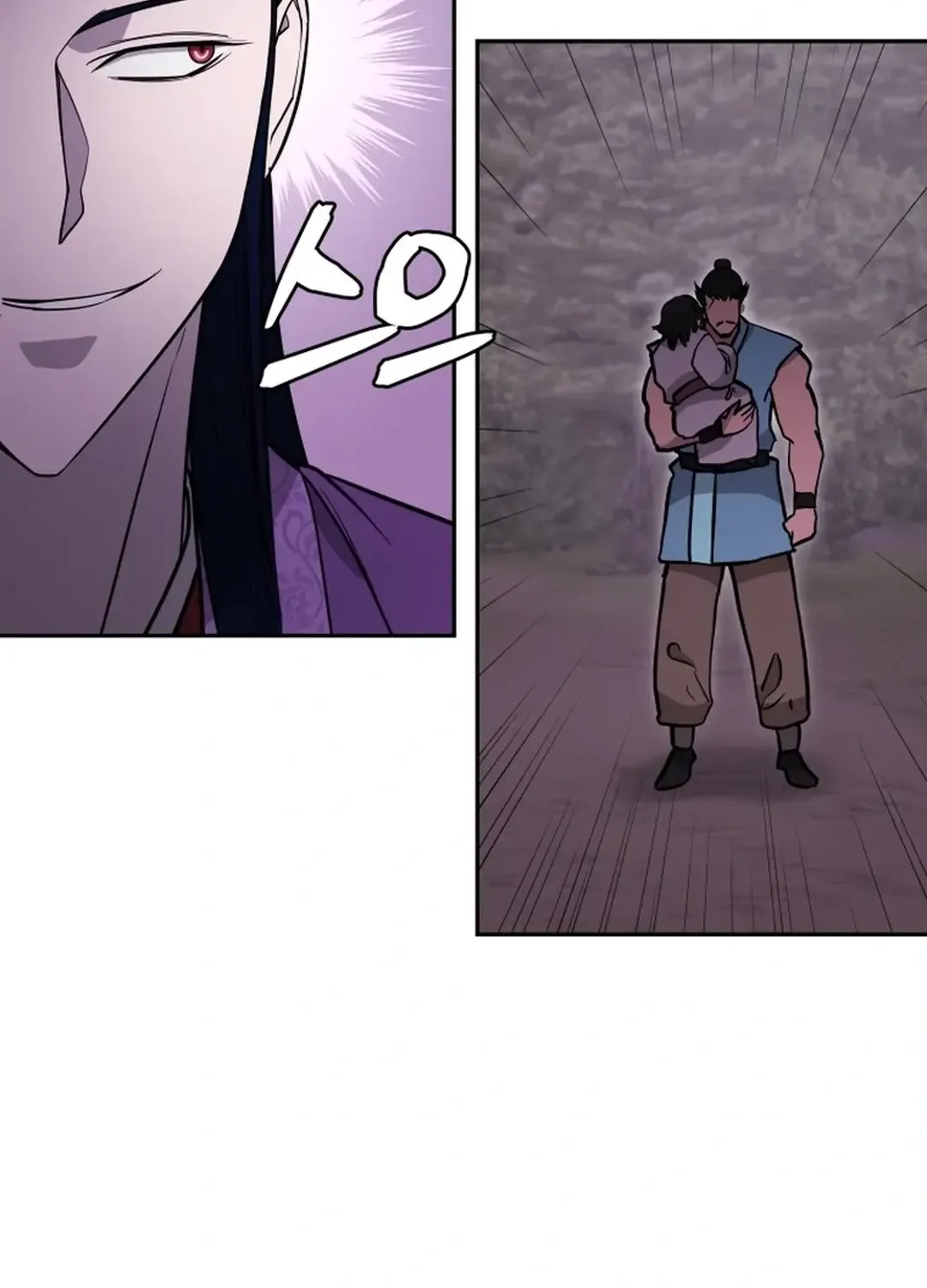 Gwanjeon: Kang Jin Lee Chapter 164 page 70 - 