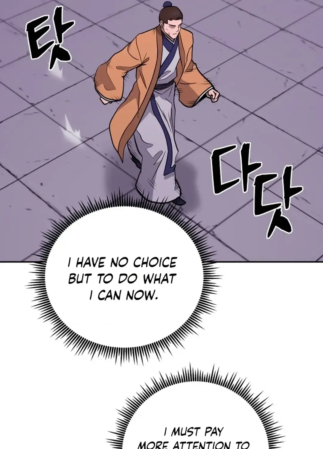 Gwanjeon: Kang Jin Lee Chapter 164 page 9 - 
