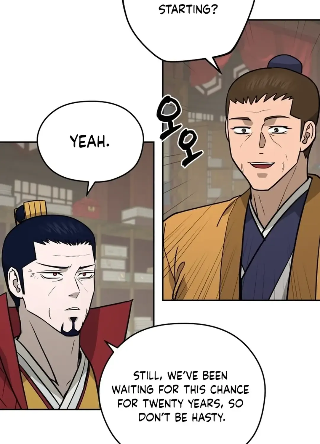Gwanjeon: Kang Jin Lee Chapter 164 page 86 - 
