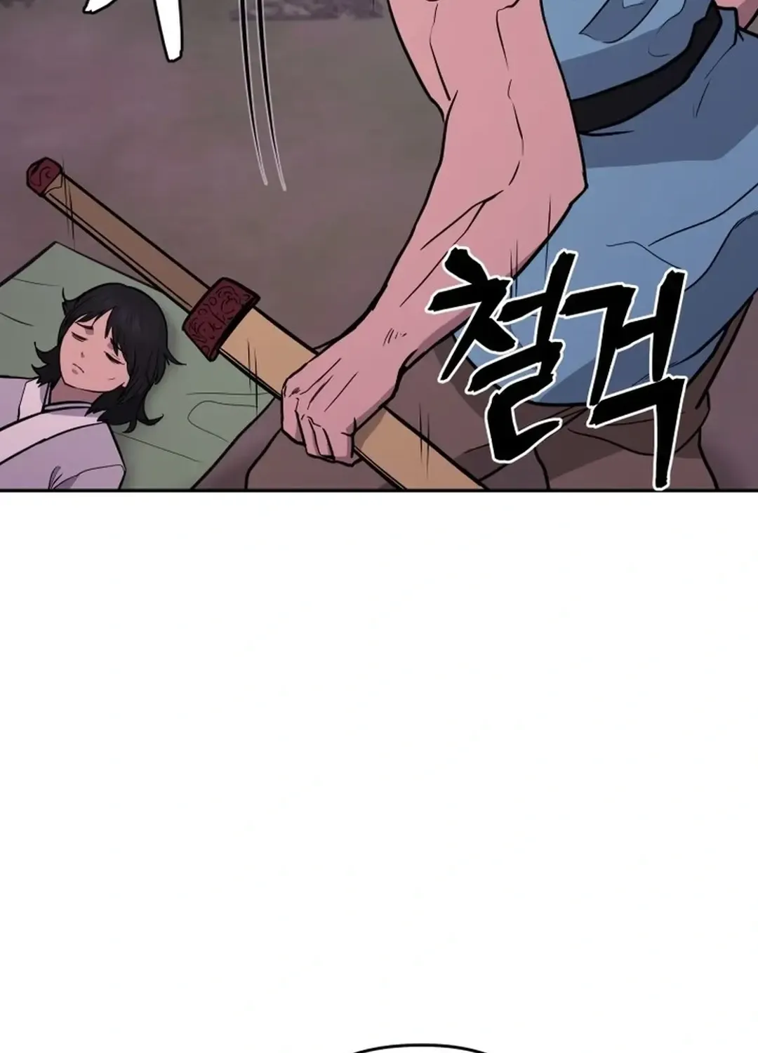 Gwanjeon: Kang Jin Lee Chapter 164 page 99 - 