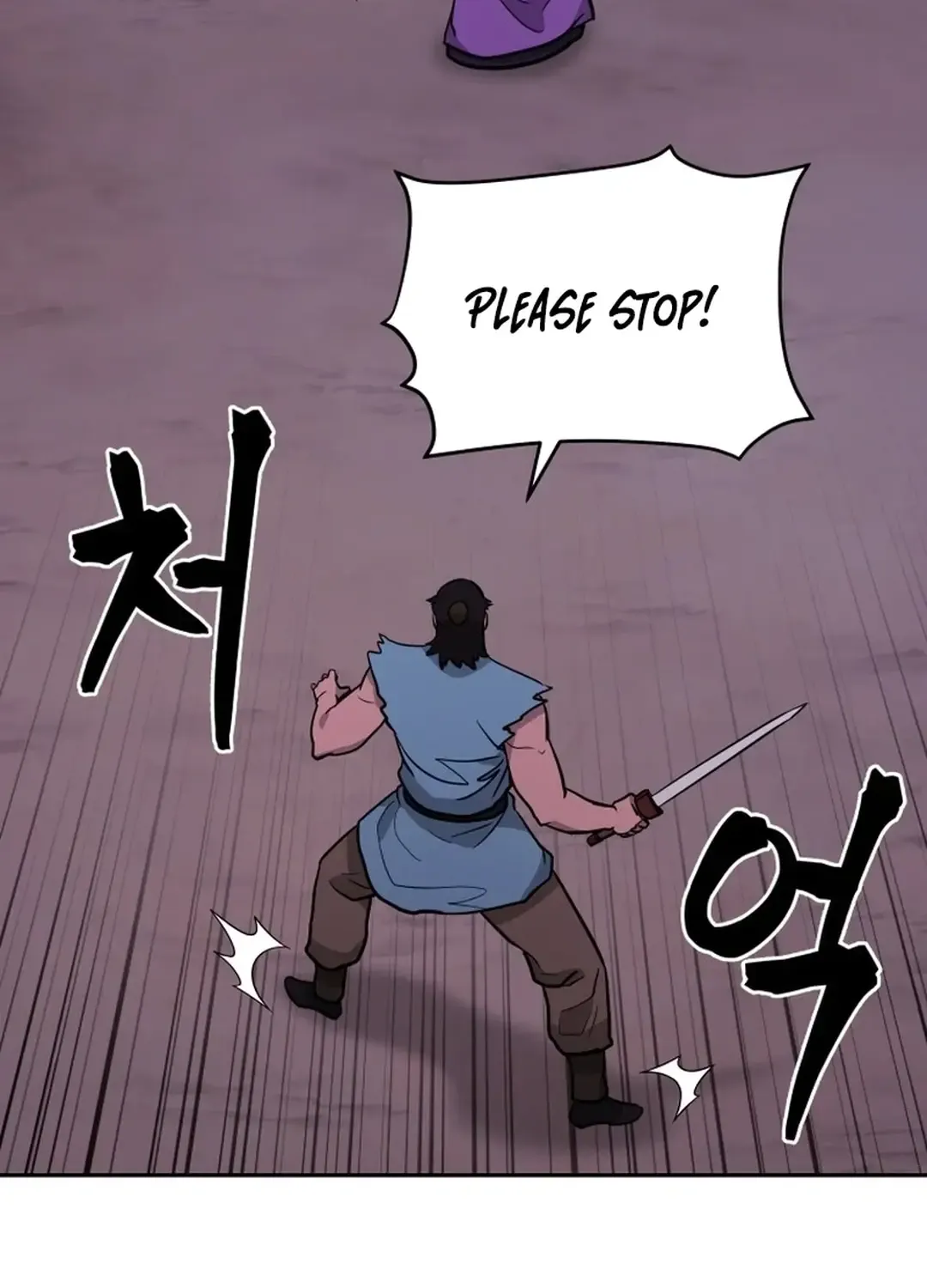 Gwanjeon: Kang Jin Lee Chapter 165 page 17 - 