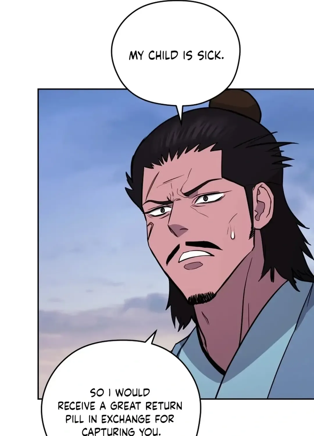 Gwanjeon: Kang Jin Lee Chapter 165 page 22 - 