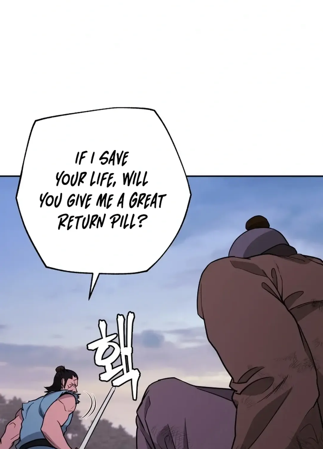 Gwanjeon: Kang Jin Lee Chapter 165 page 24 - 