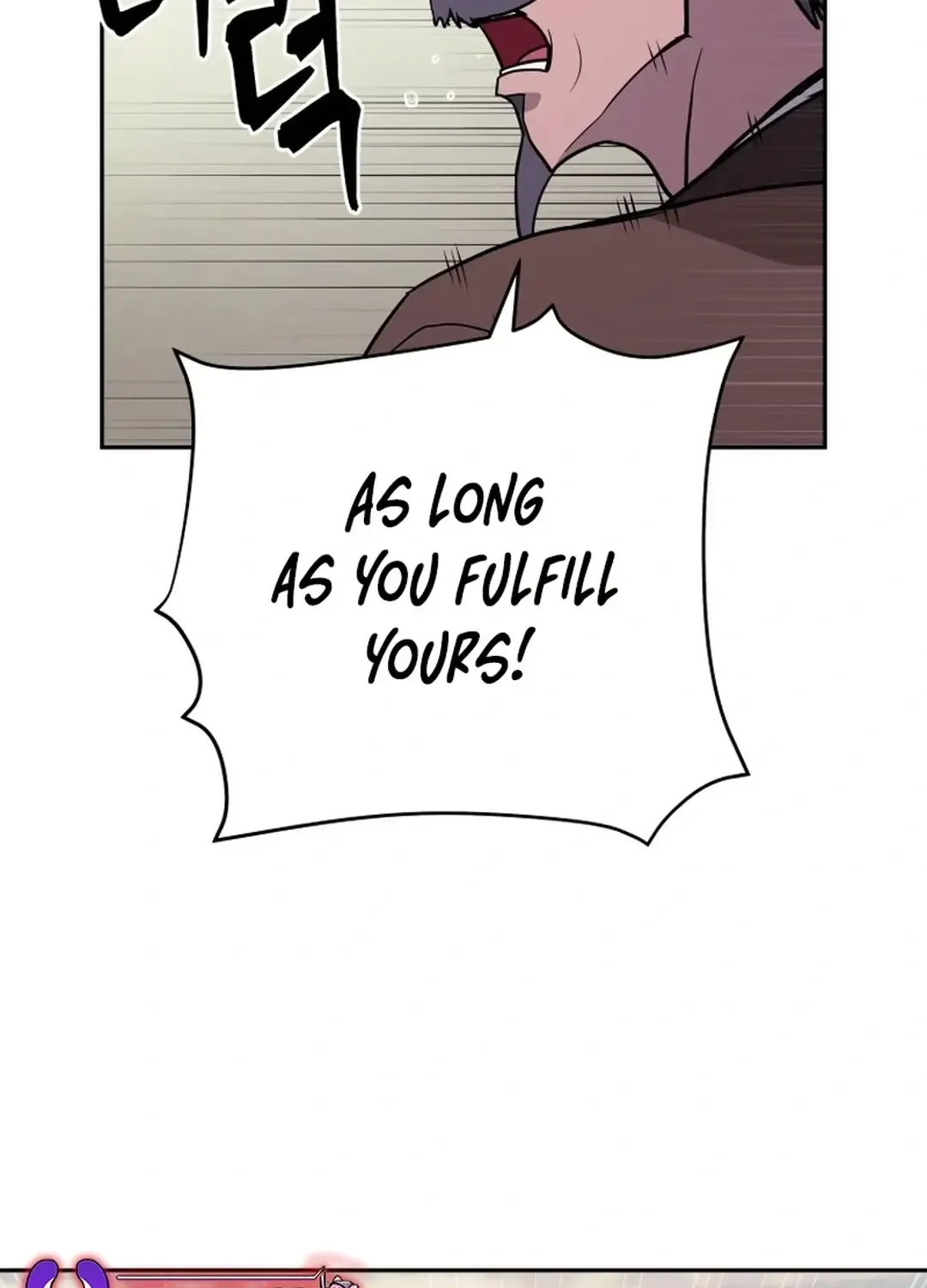 Gwanjeon: Kang Jin Lee Chapter 165 page 4 - 