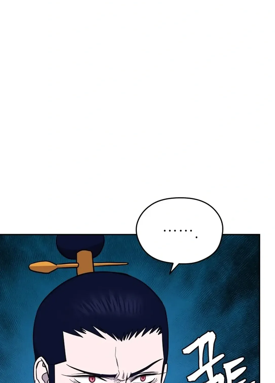 Gwanjeon: Kang Jin Lee Chapter 165 page 32 - 