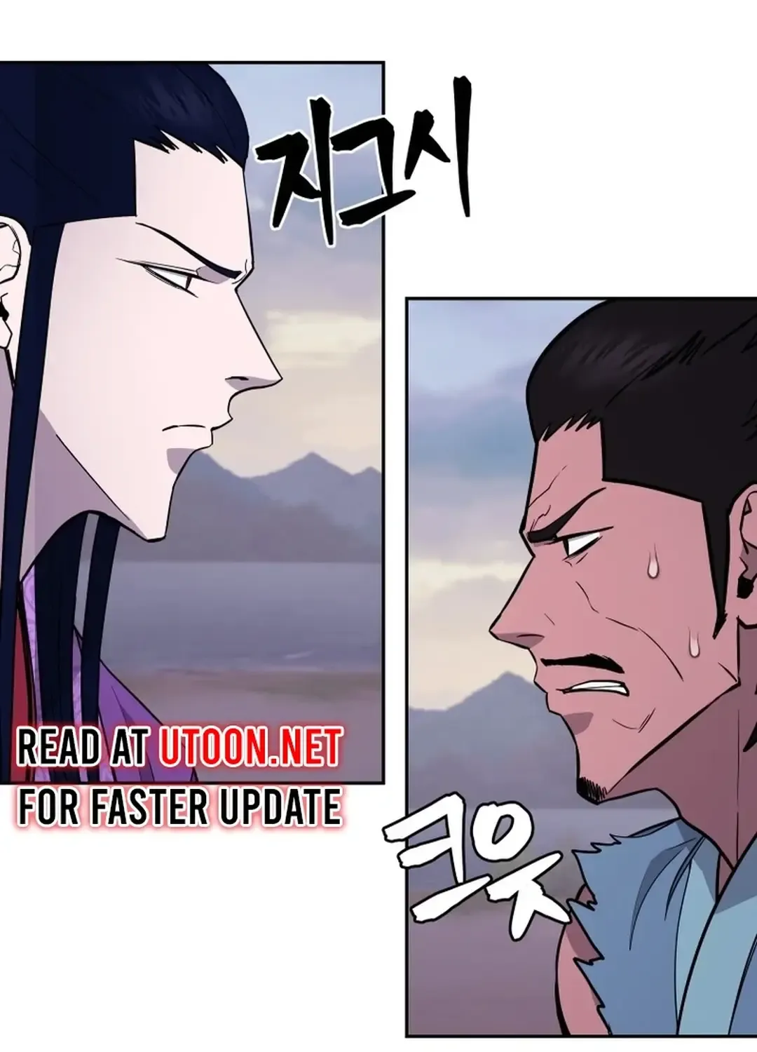 Gwanjeon: Kang Jin Lee Chapter 165 page 36 - 