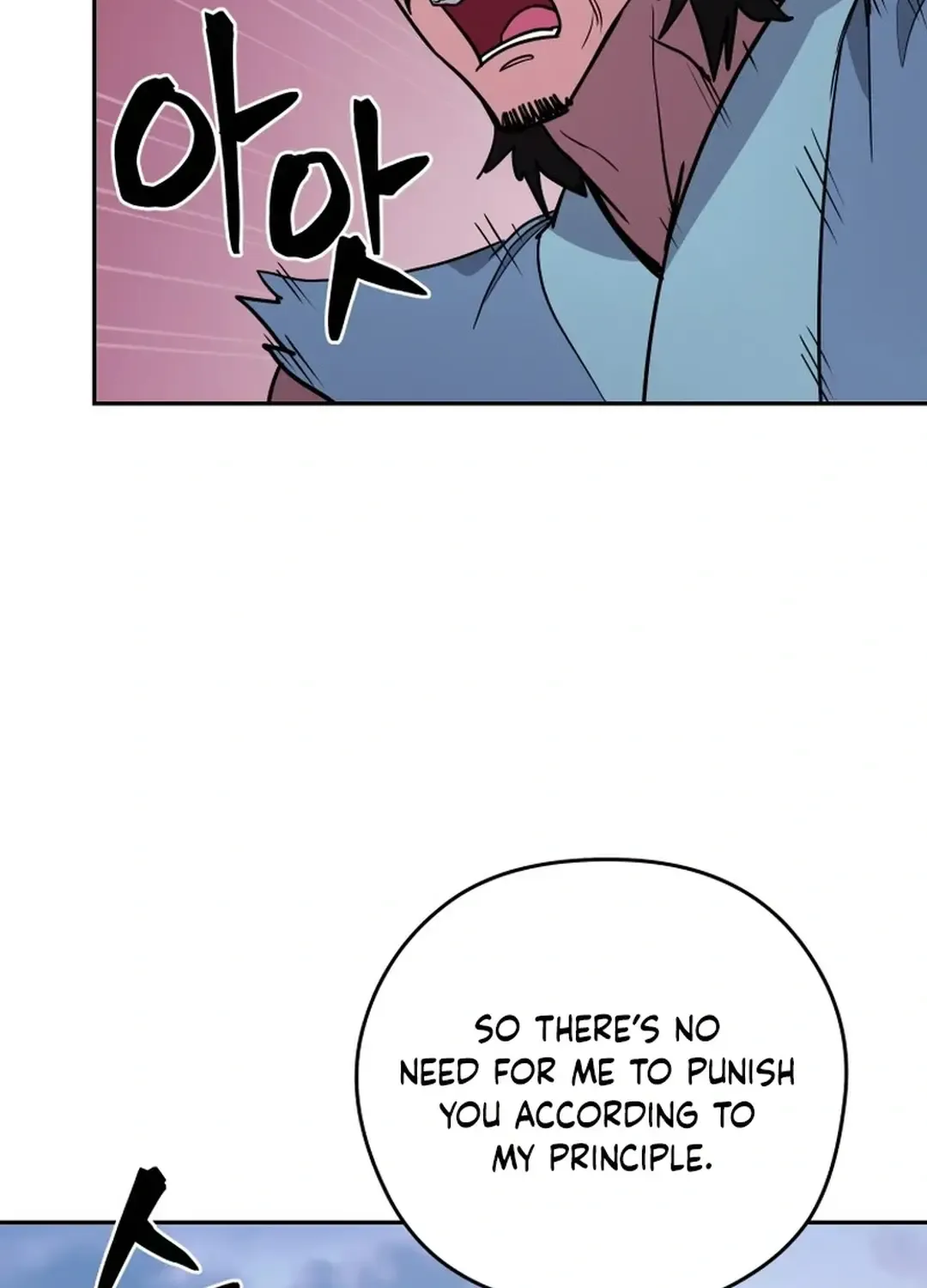Gwanjeon: Kang Jin Lee Chapter 165 page 47 - 