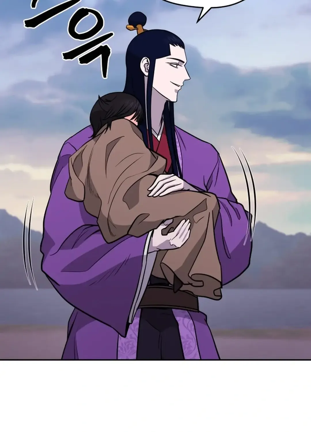 Gwanjeon: Kang Jin Lee Chapter 165 page 48 - 