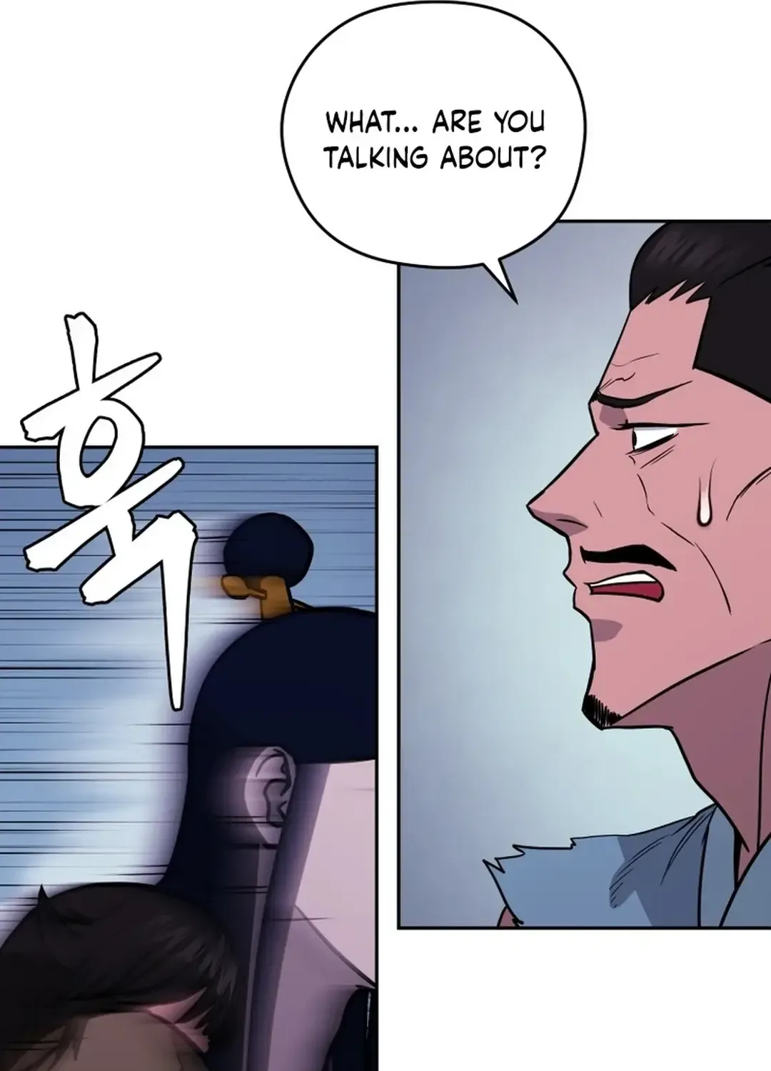 Gwanjeon: Kang Jin Lee Chapter 165 page 50 - 