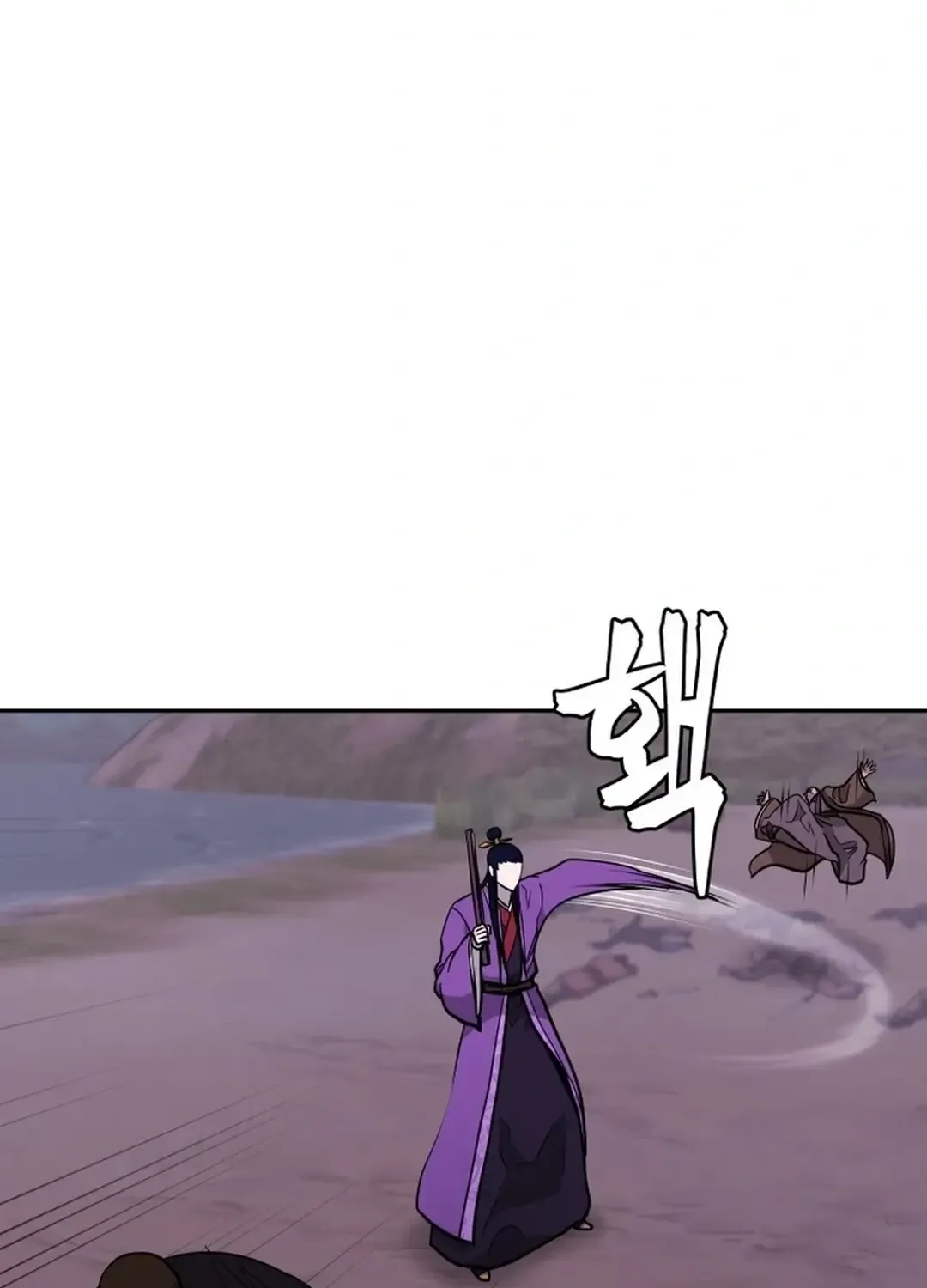 Gwanjeon: Kang Jin Lee Chapter 165 page 6 - 
