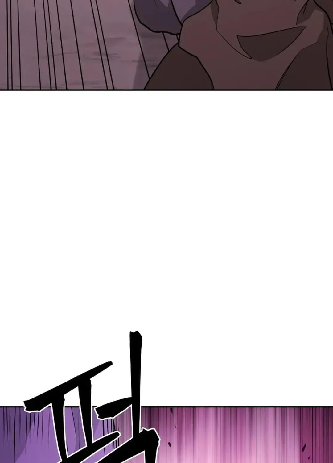 Gwanjeon: Kang Jin Lee Chapter 165 page 53 - 