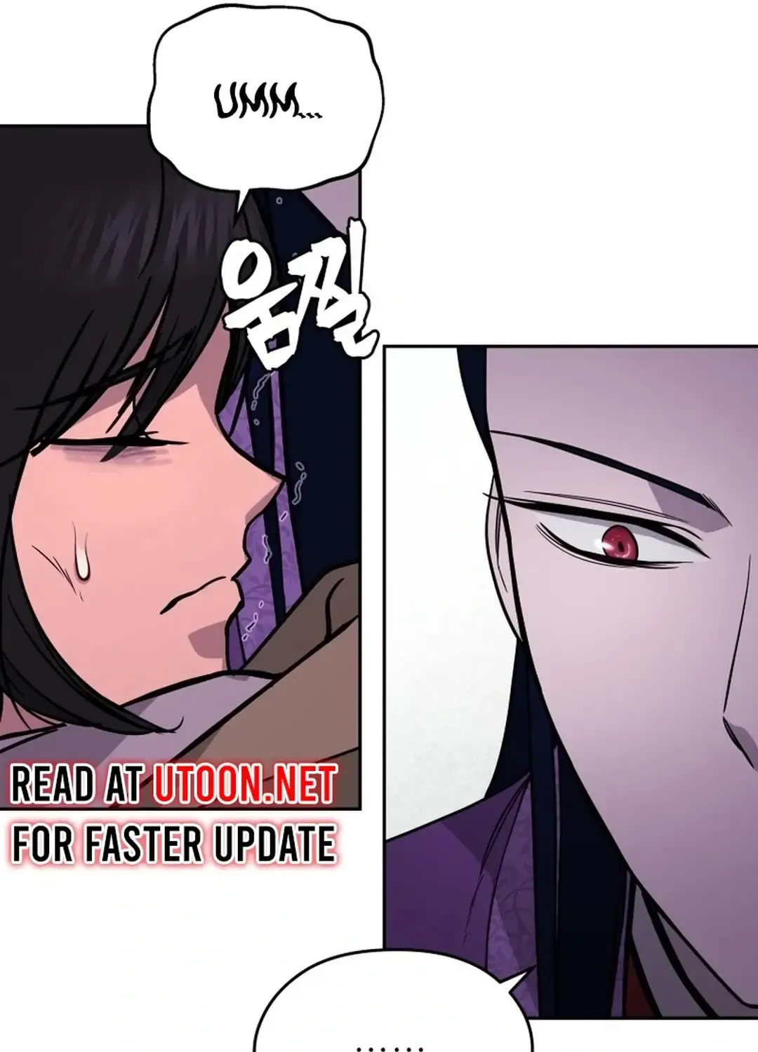 Gwanjeon: Kang Jin Lee Chapter 165 page 64 - 