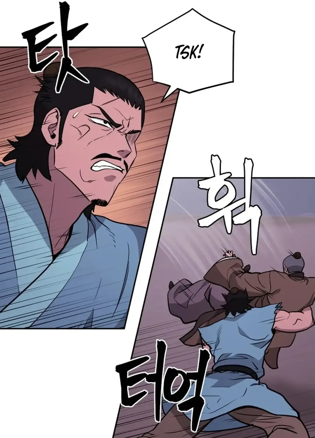 Gwanjeon: Kang Jin Lee Chapter 165 page 8 - 