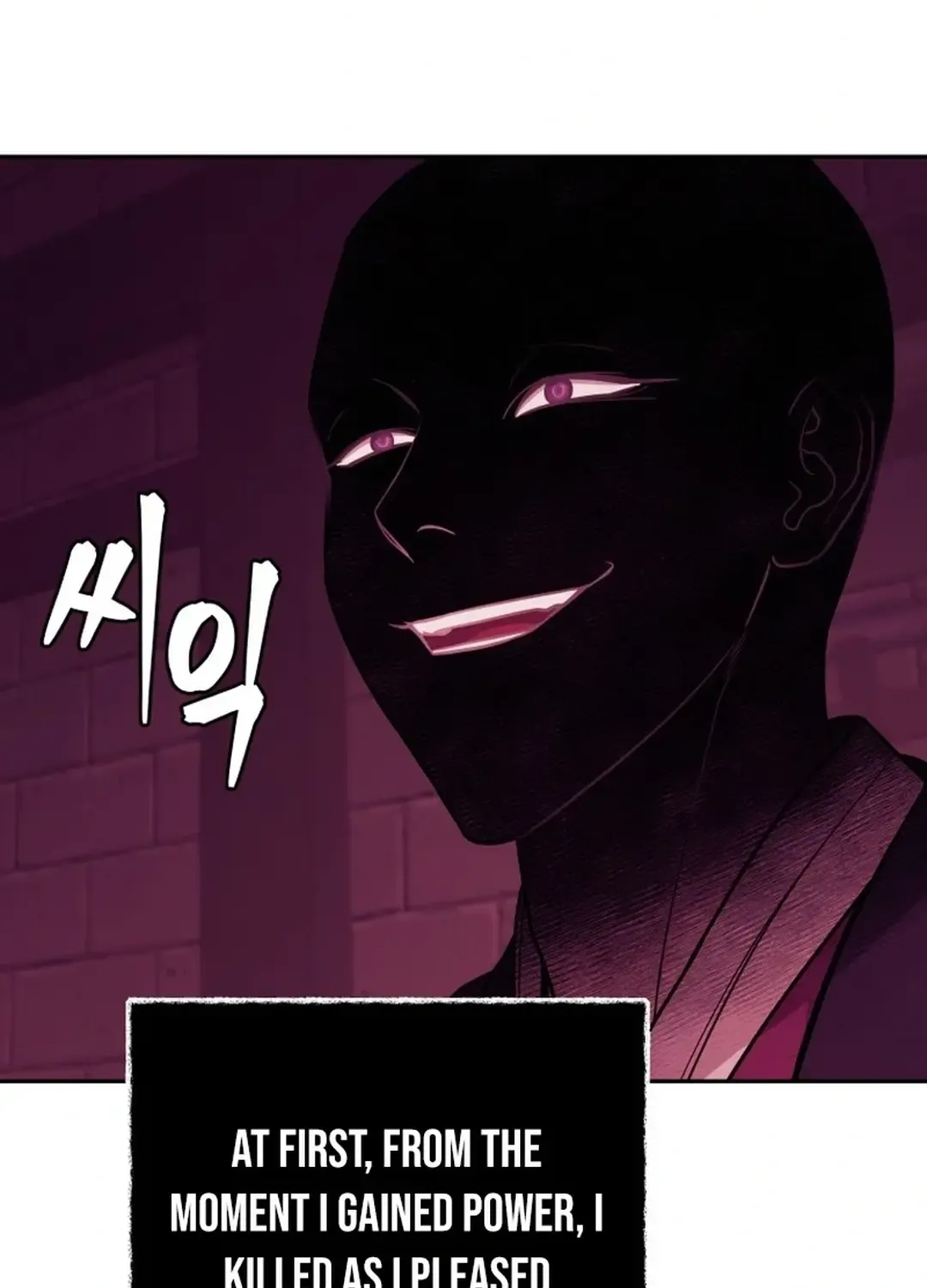 Gwanjeon: Kang Jin Lee Chapter 165 page 72 - 