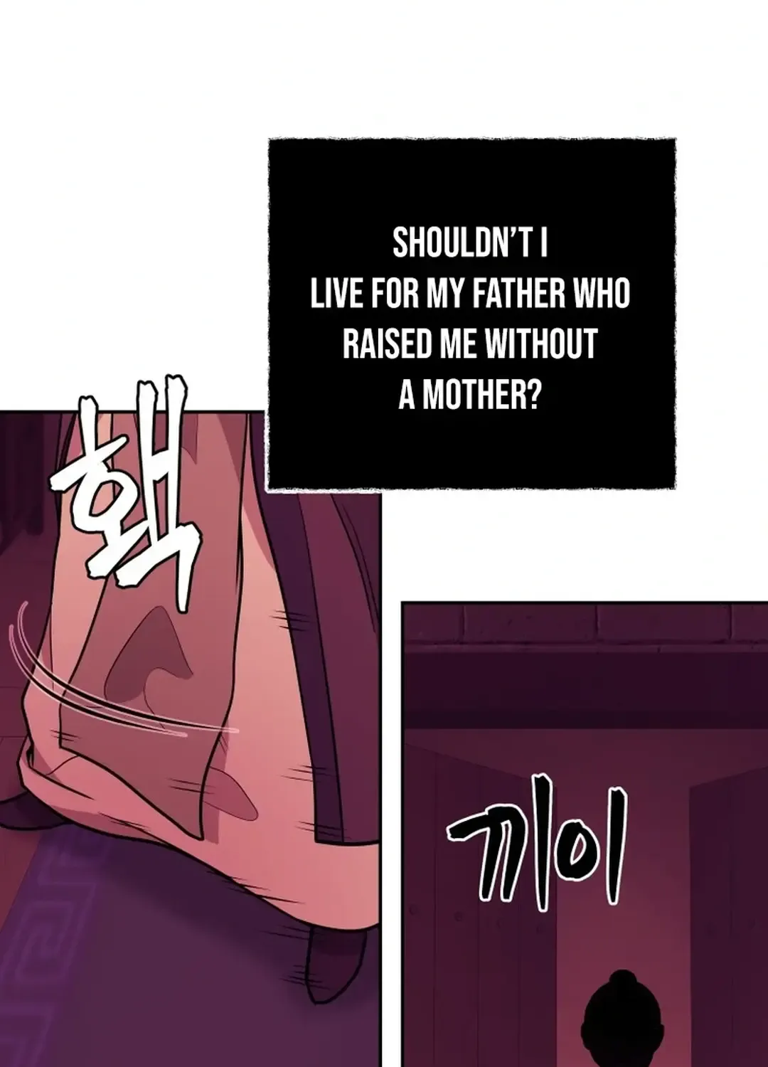 Gwanjeon: Kang Jin Lee Chapter 165 page 80 - 