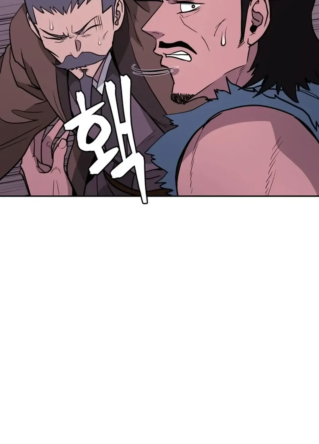 Gwanjeon: Kang Jin Lee Chapter 165 page 10 - 