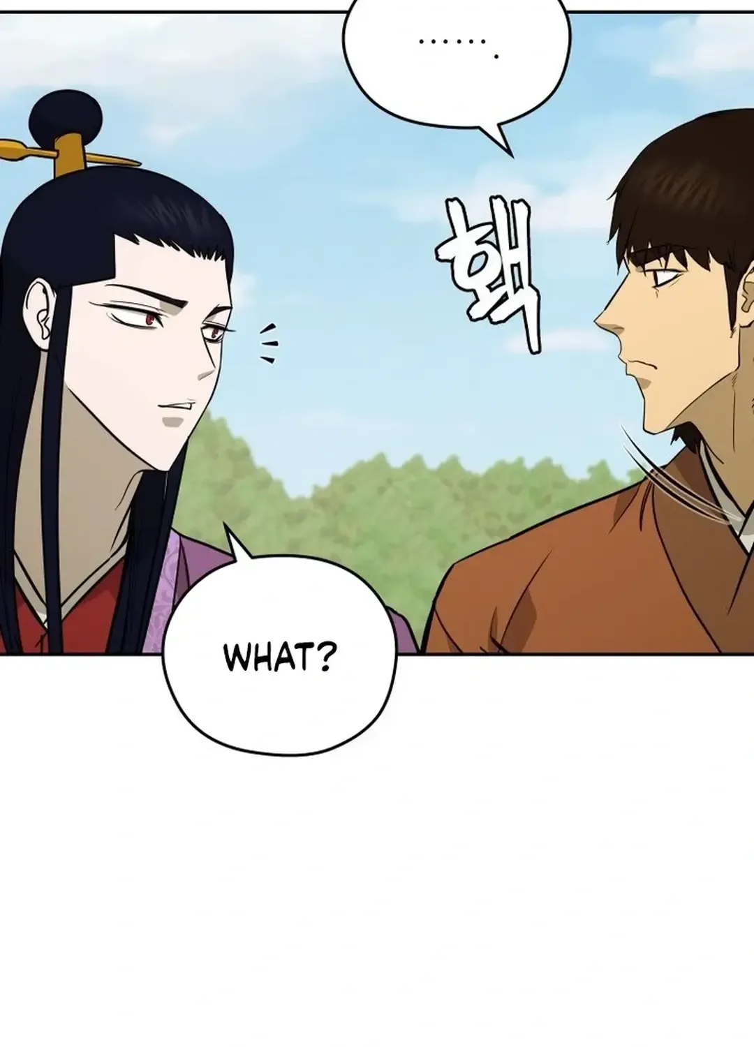 Gwanjeon: Kang Jin Lee Chapter 166 page 11 - 